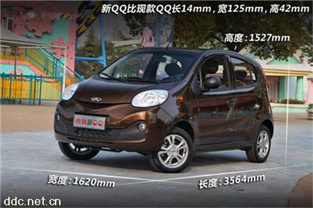  吉美瑞吉星QQ电动汽车